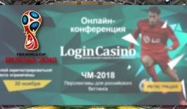 Login Casino tổ chức hội nghị FIFA World Cup trực tuyến